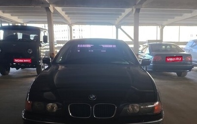 BMW 5 серия, 2000 год, 525 000 рублей, 1 фотография