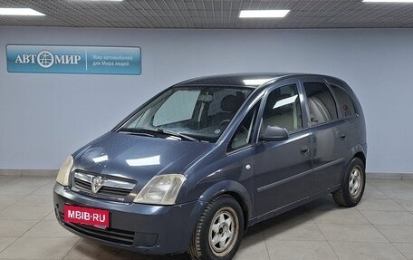 Opel Meriva, 2007 год, 275 000 рублей, 1 фотография