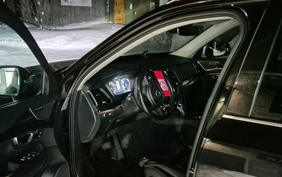 Volvo XC90 II рестайлинг, 2015 год, 3 300 000 рублей, 1 фотография