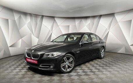 BMW 5 серия, 2014 год, 1 660 000 рублей, 1 фотография