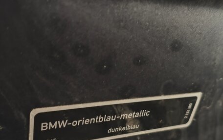 BMW 5 серия, 2000 год, 525 000 рублей, 24 фотография