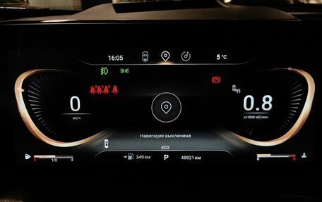 CheryExeed VX, 2023 год, 2 895 000 рублей, 17 фотография