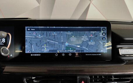 CheryExeed VX, 2023 год, 2 895 000 рублей, 21 фотография
