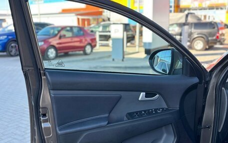 KIA Sportage III, 2014 год, 1 350 000 рублей, 15 фотография