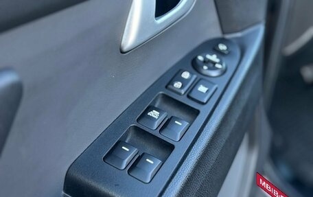 KIA Sportage III, 2014 год, 1 350 000 рублей, 16 фотография