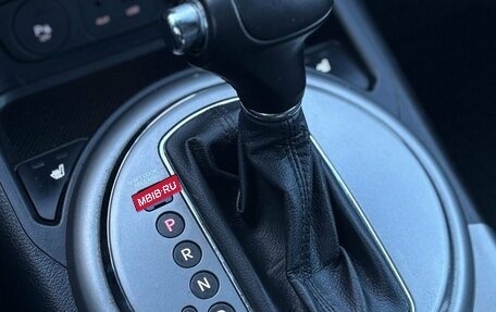 KIA Sportage III, 2014 год, 1 350 000 рублей, 24 фотография