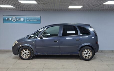 Opel Meriva, 2007 год, 275 000 рублей, 8 фотография