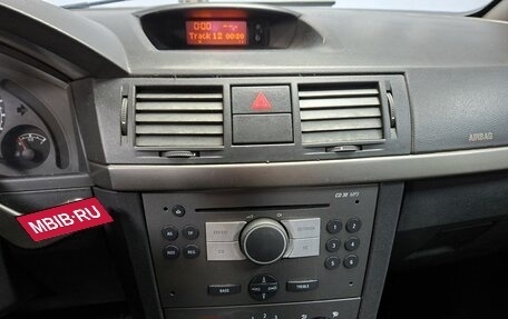 Opel Meriva, 2007 год, 275 000 рублей, 13 фотография