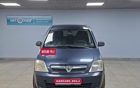 Opel Meriva, 2007 год, 275 000 рублей, 2 фотография