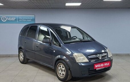 Opel Meriva, 2007 год, 275 000 рублей, 3 фотография
