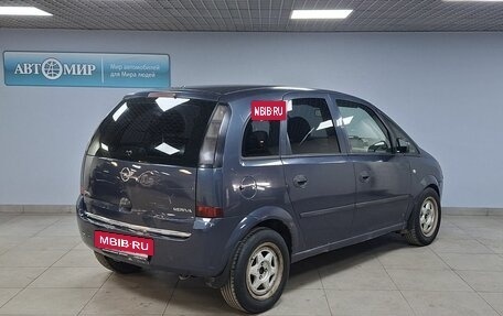 Opel Meriva, 2007 год, 275 000 рублей, 5 фотография