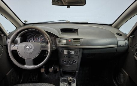 Opel Meriva, 2007 год, 275 000 рублей, 16 фотография