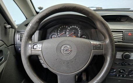 Opel Meriva, 2007 год, 275 000 рублей, 15 фотография