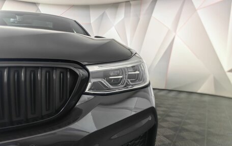 BMW 6 серия, 2020 год, 4 950 000 рублей, 8 фотография