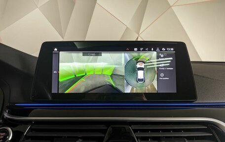 BMW 6 серия, 2020 год, 4 950 000 рублей, 17 фотография