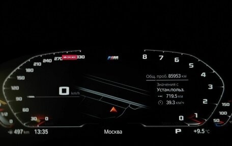 BMW 6 серия, 2020 год, 4 950 000 рублей, 13 фотография