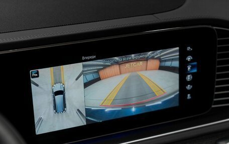 Mercedes-Benz Maybach GLS I, 2022 год, 29 700 000 рублей, 18 фотография