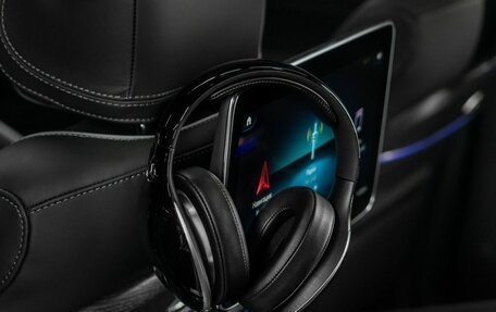 Mercedes-Benz Maybach GLS I, 2022 год, 29 700 000 рублей, 27 фотография