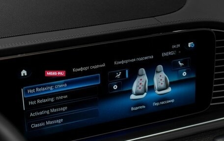 Mercedes-Benz Maybach GLS I, 2022 год, 29 700 000 рублей, 19 фотография