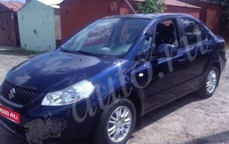 Suzuki SX4 II рестайлинг, 2008 год, 375 000 рублей, 2 фотография