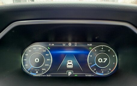 Chery Tiggo 8 Pro, 2021 год, 1 859 800 рублей, 13 фотография