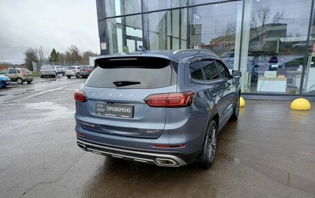 Chery Tiggo 8 Pro, 2021 год, 1 859 800 рублей, 5 фотография