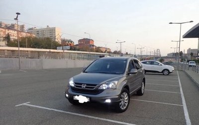 Honda CR-V III рестайлинг, 2011 год, 1 685 000 рублей, 1 фотография