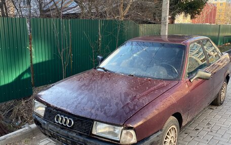 Audi 80, 1990 год, 40 000 рублей, 1 фотография