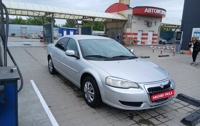 ГАЗ Volga Siber I, 2010 год, 420 000 рублей, 1 фотография