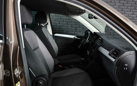 Volkswagen Tiguan II, 2017 год, 2 430 000 рублей, 13 фотография