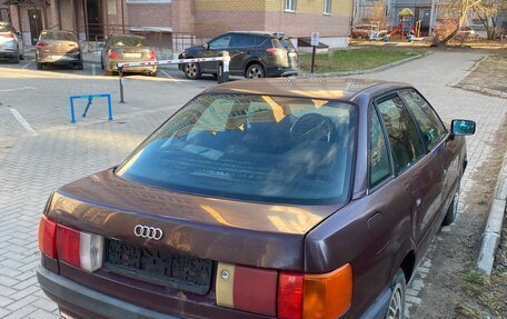 Audi 80, 1990 год, 40 000 рублей, 3 фотография