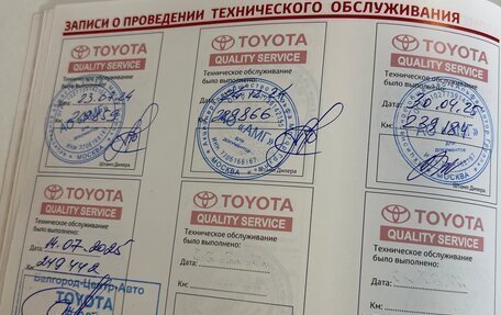 Toyota Camry, 2012 год, 1 850 000 рублей, 18 фотография