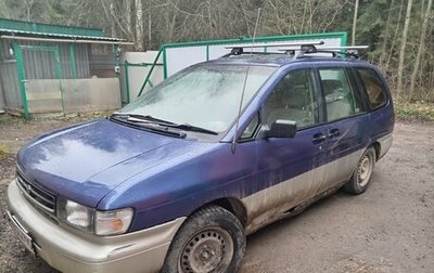 Nissan Prairie III, 1997 год, 98 000 рублей, 1 фотография