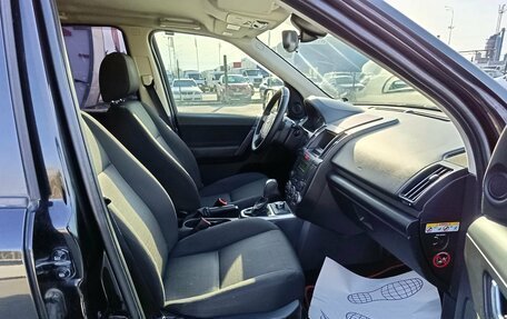 Land Rover Freelander II рестайлинг 2, 2012 год, 1 250 000 рублей, 14 фотография