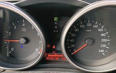 Mazda 3, 2011 год, 900 000 рублей, 1 фотография