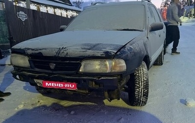 Nissan Wingroad I, 1997 год, 120 000 рублей, 1 фотография