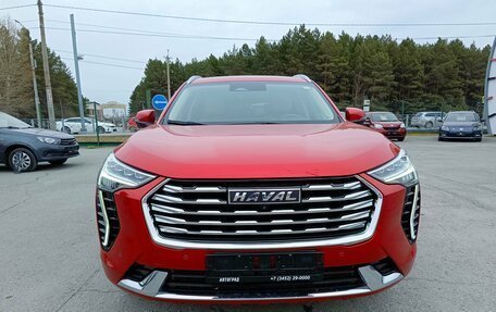 Haval Jolion, 2021 год, 1 749 995 рублей, 2 фотография