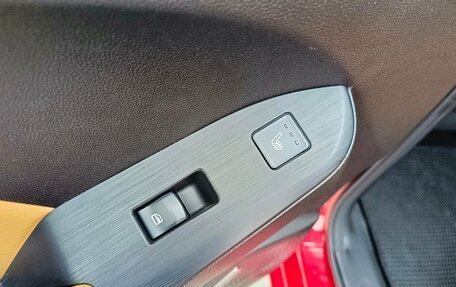 Haval Jolion, 2021 год, 1 749 995 рублей, 14 фотография