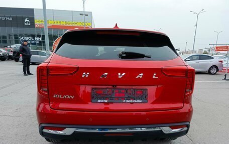 Haval Jolion, 2021 год, 1 749 995 рублей, 6 фотография