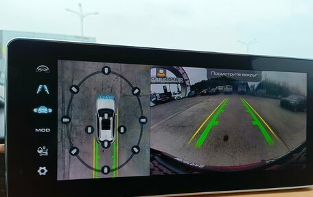 Haval Jolion, 2021 год, 1 749 995 рублей, 23 фотография