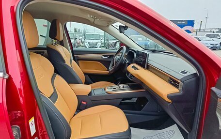 Haval Jolion, 2021 год, 1 749 995 рублей, 16 фотография