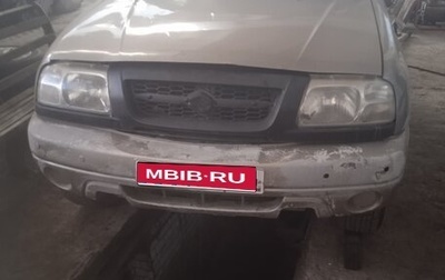 Suzuki Grand Vitara, 2004 год, 600 000 рублей, 1 фотография