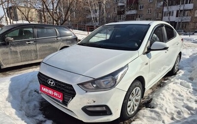 Hyundai Solaris II рестайлинг, 2019 год, 1 000 000 рублей, 1 фотография