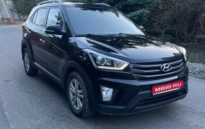 Hyundai Creta I рестайлинг, 2018 год, 1 590 000 рублей, 1 фотография
