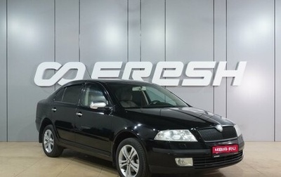 Skoda Octavia, 2007 год, 649 000 рублей, 1 фотография