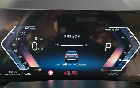 BMW X5, 2024 год, 11 419 000 рублей, 10 фотография