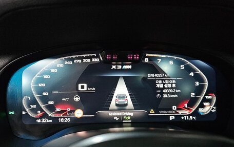 BMW X3 M, 2022 год, 10 513 000 рублей, 10 фотография