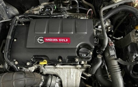 Opel Astra J, 2014 год, 790 000 рублей, 17 фотография