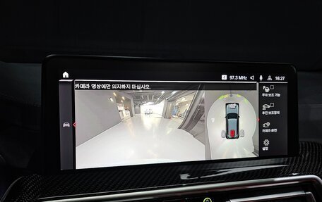 BMW X3 M, 2022 год, 10 513 000 рублей, 12 фотография