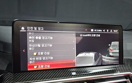 BMW X3 M, 2022 год, 10 513 000 рублей, 17 фотография